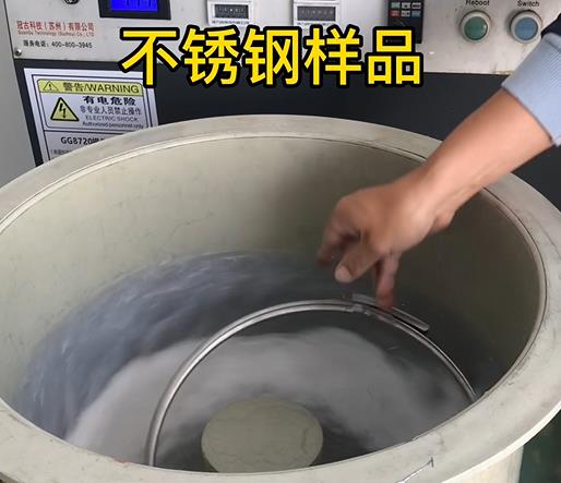 瑞昌不锈钢箍样品