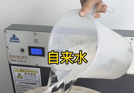 清水淹没瑞昌不锈钢螺母螺套